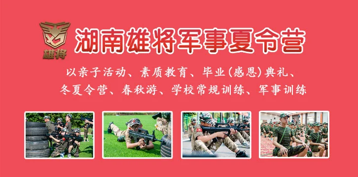 业余篮球爱好者在哪里可以找到表演赛资源_0